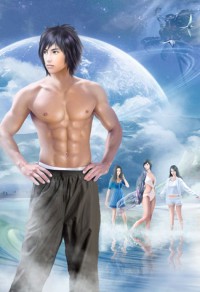 压寨翘夫郎(女尊)
