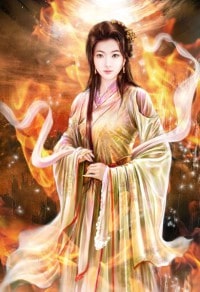 護佑