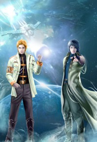重生巨星是女生：凌總別來無恙
